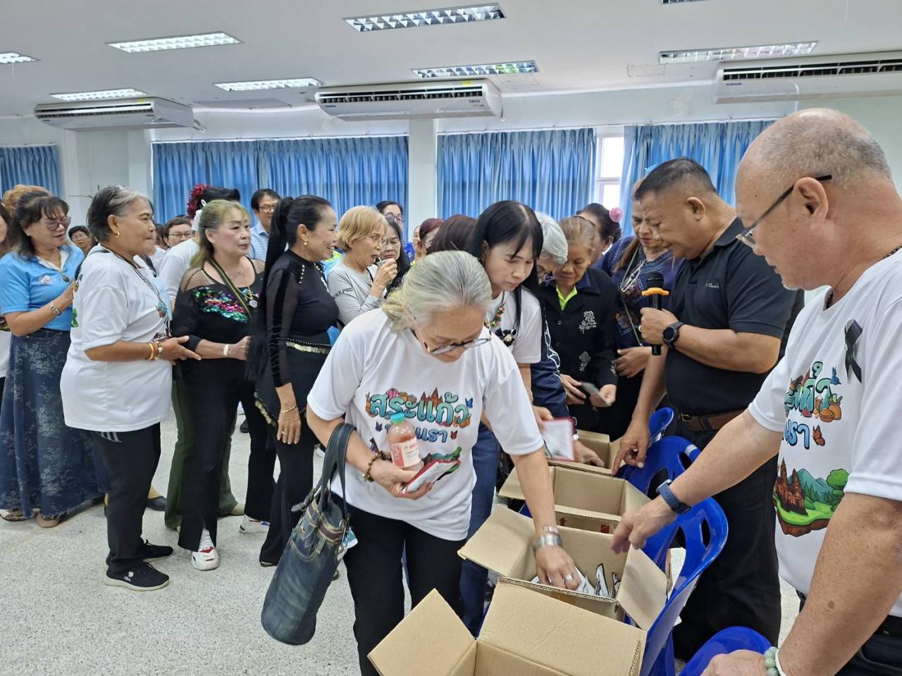 ภาพประกอบที่ 5