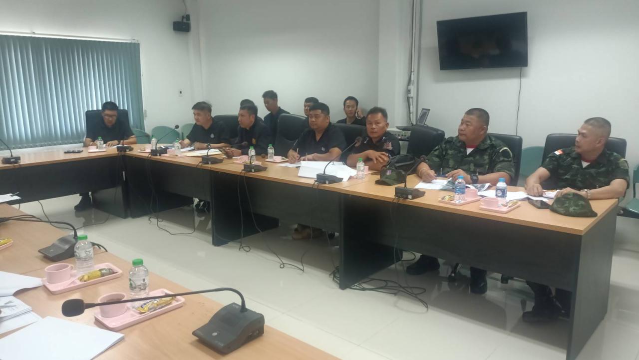 ภาพประกอบที่ 0