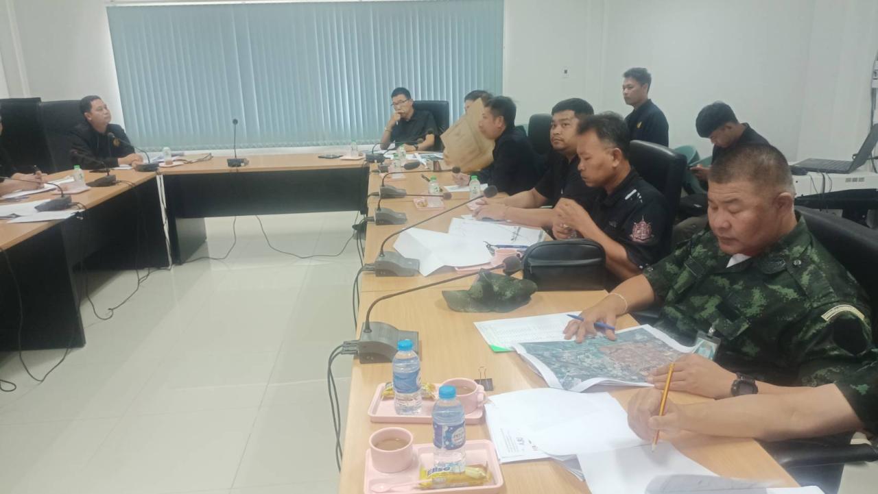 ภาพประกอบที่ 2