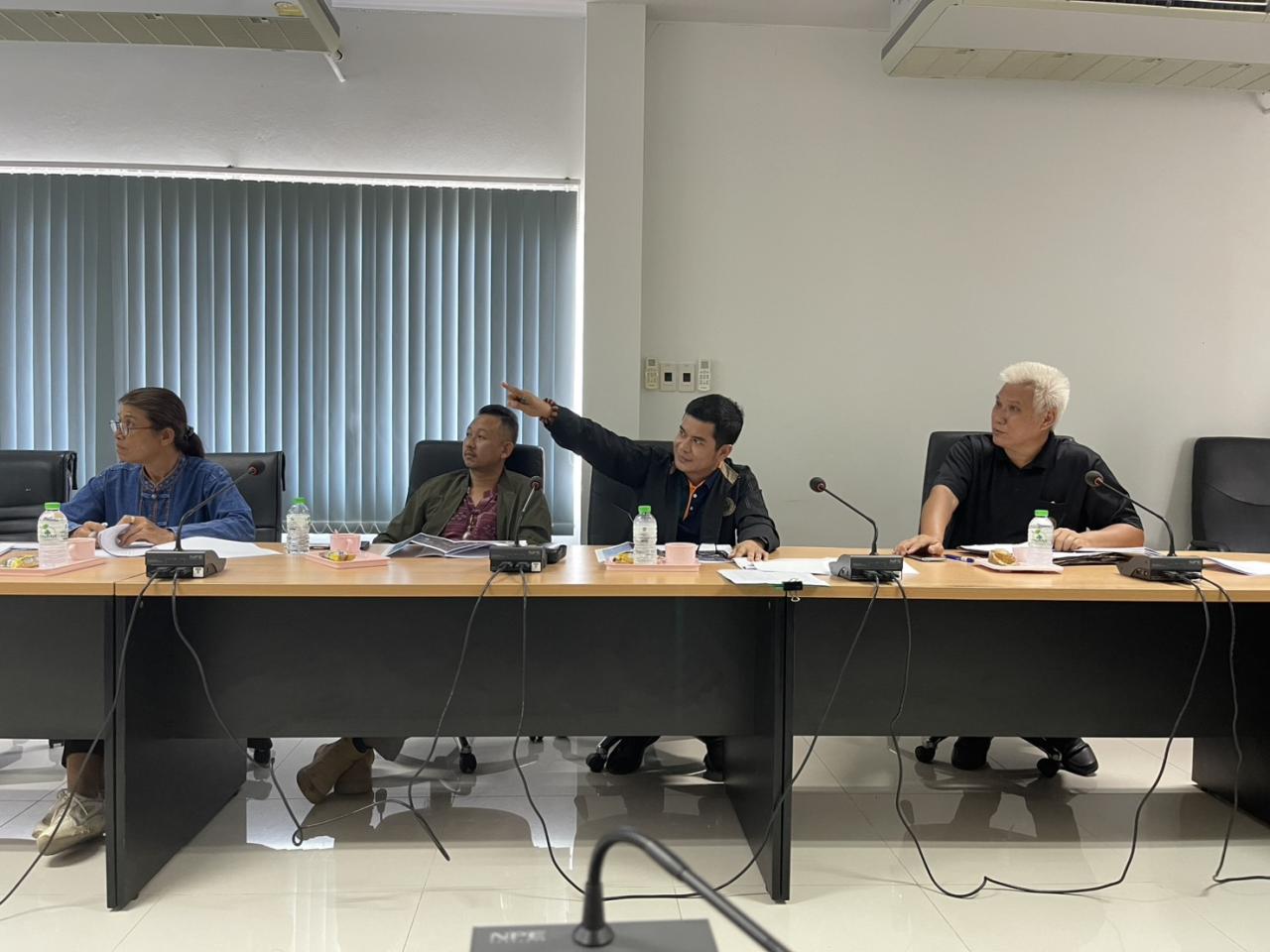 ภาพประกอบที่ 5