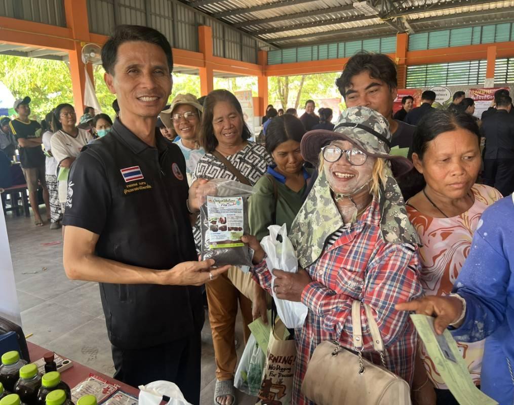 ภาพประกอบที่ 0