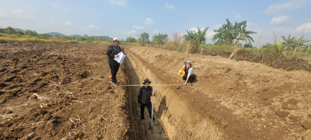ภาพประกอบที่ 0