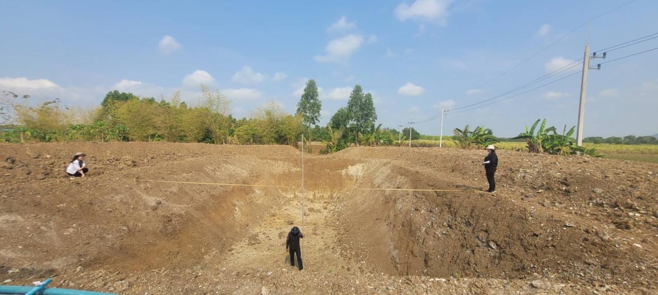 ภาพประกอบที่ 4