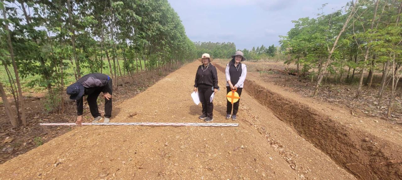 ภาพประกอบที่ 6