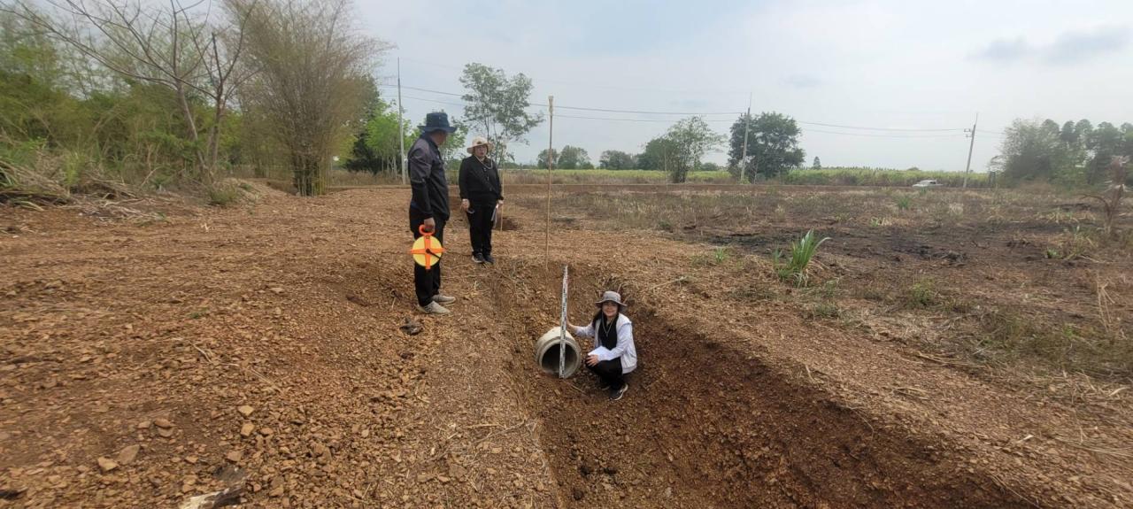 ภาพประกอบที่ 7