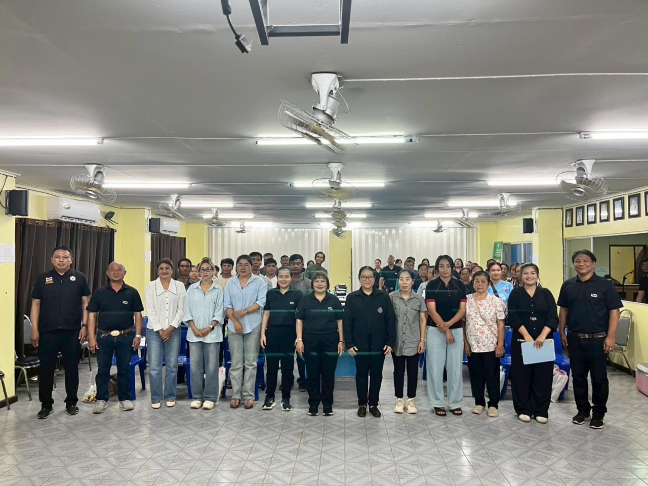 ภาพประกอบที่ 7