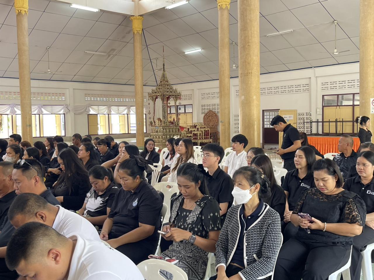 ภาพประกอบที่ 10