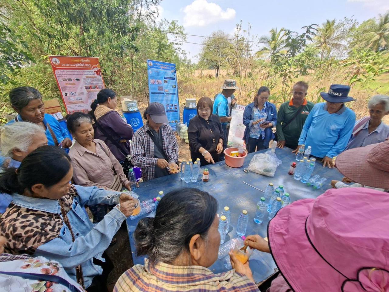 ภาพประกอบที่ 8