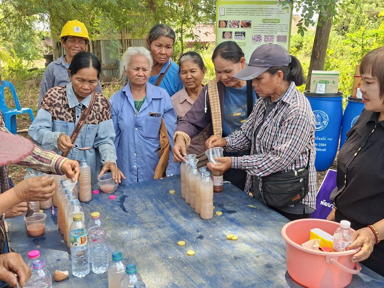 ภาพประกอบที่ 10