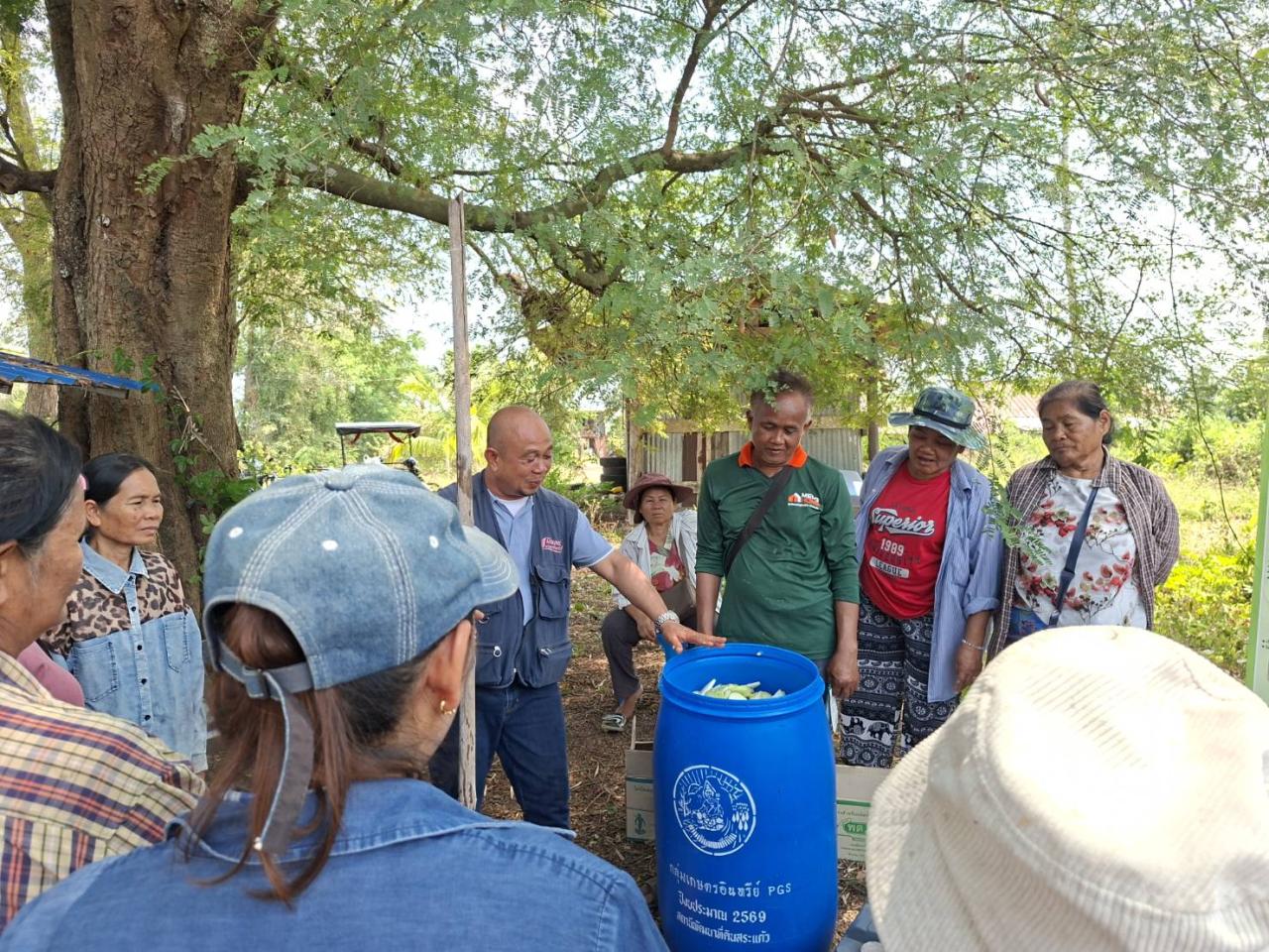 ภาพประกอบที่ 13