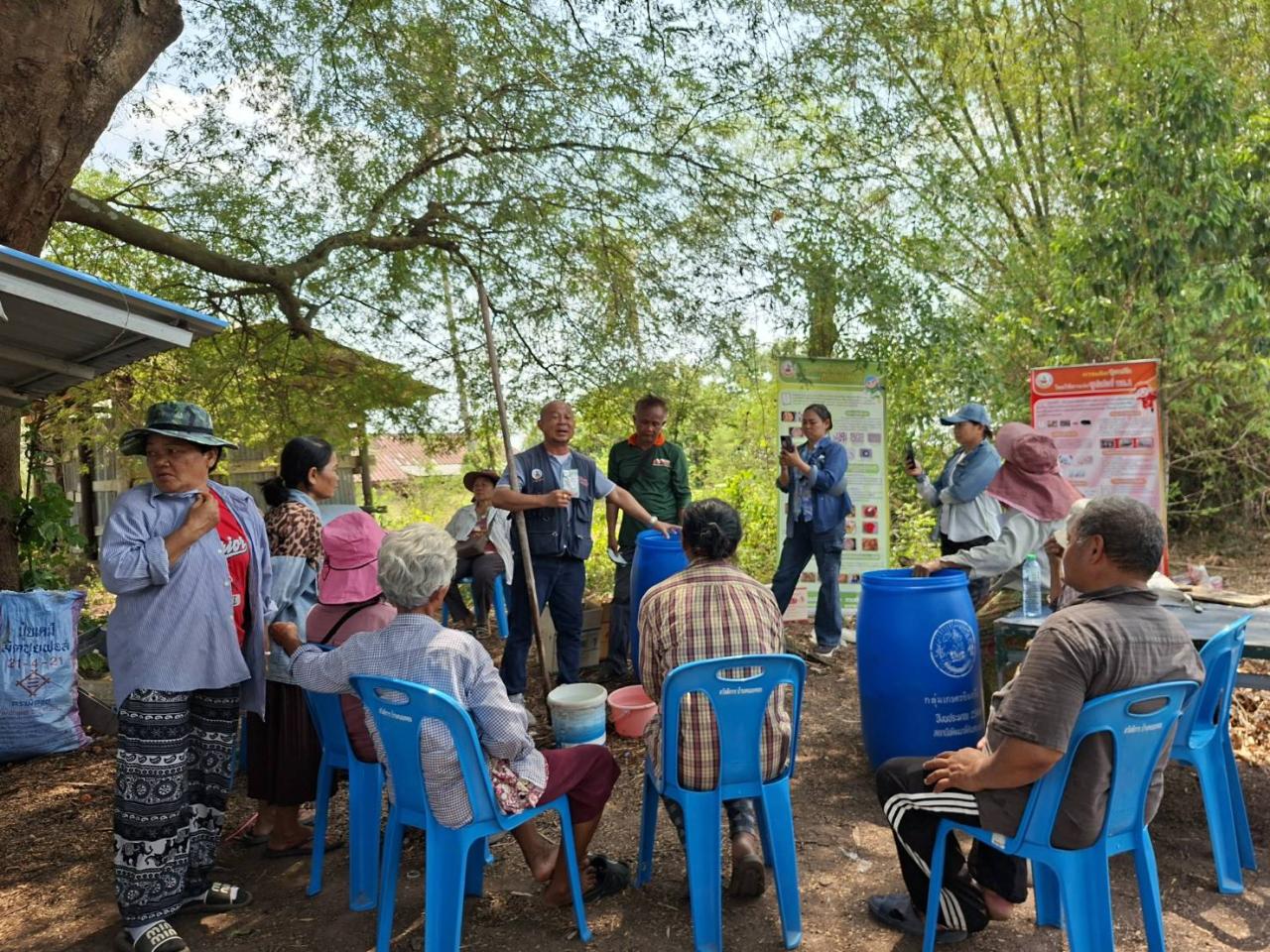 ภาพประกอบที่ 14