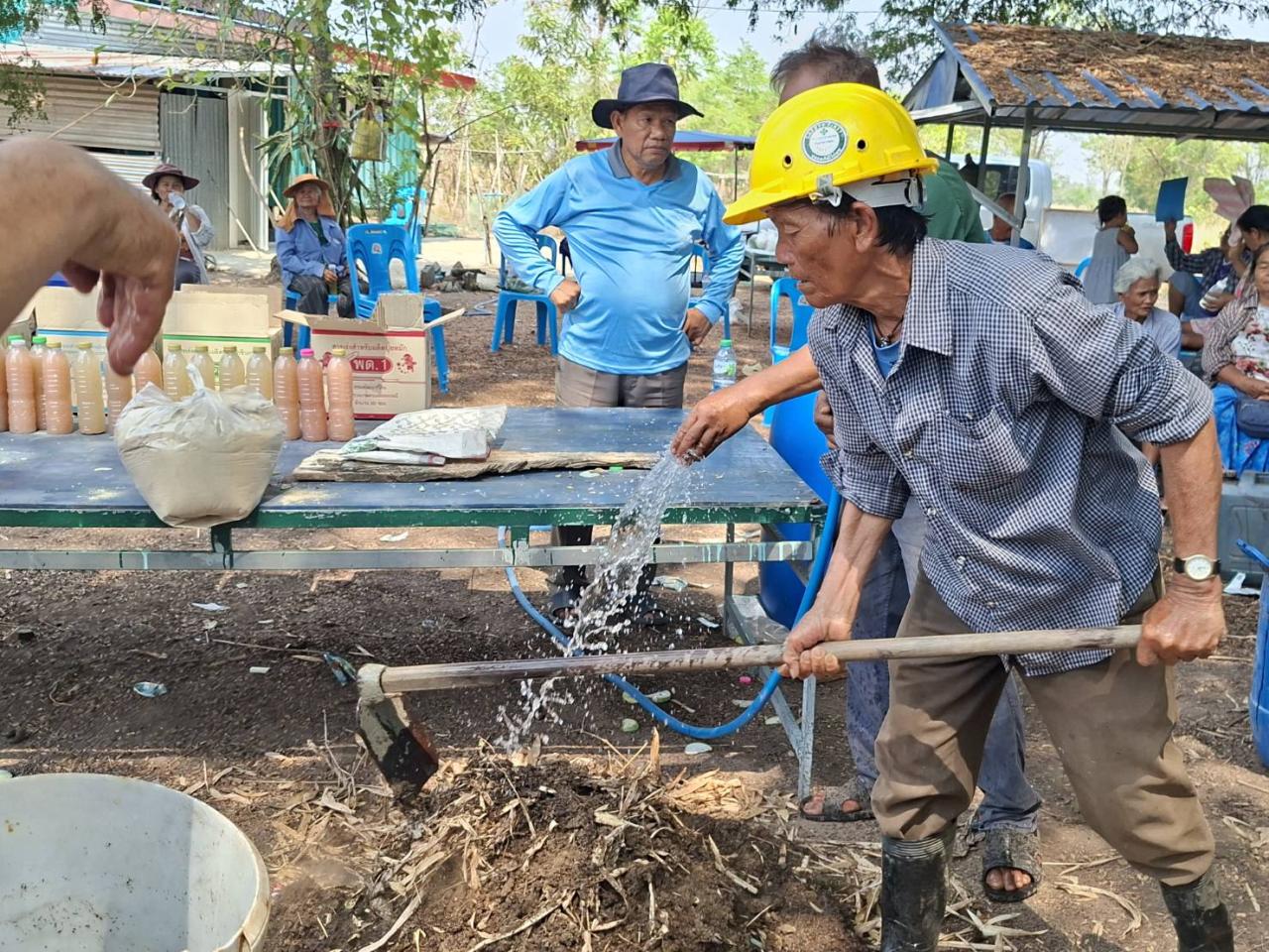ภาพประกอบที่ 16