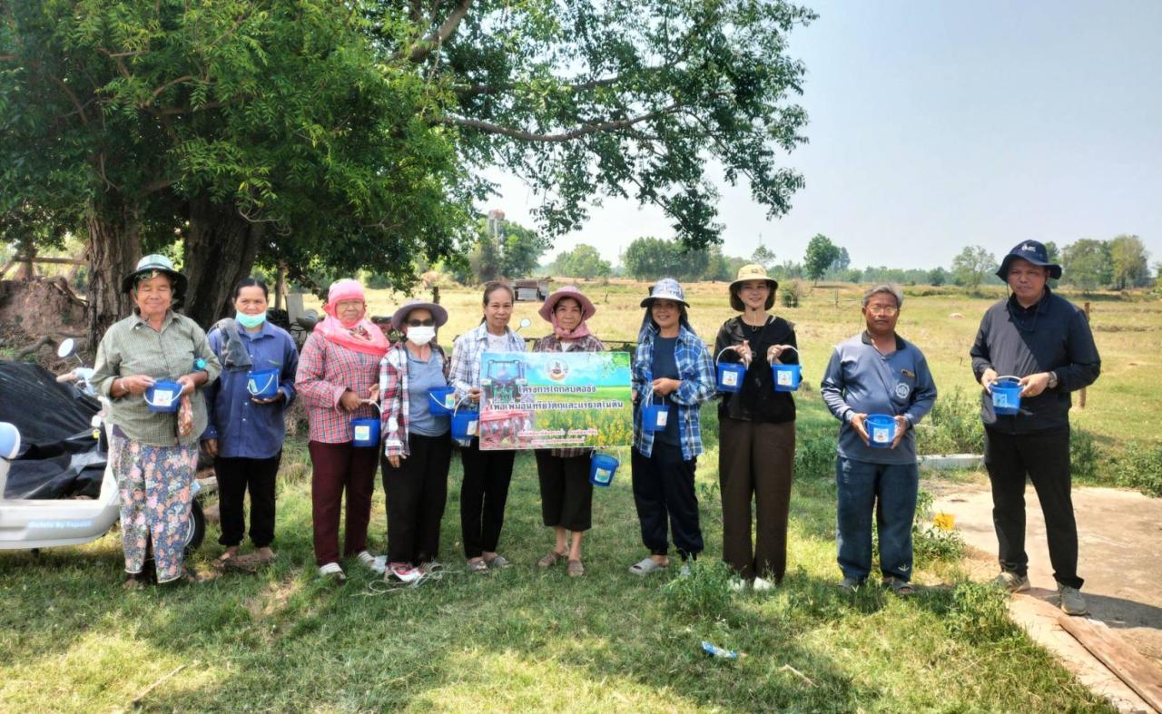 ภาพประกอบที่ 0