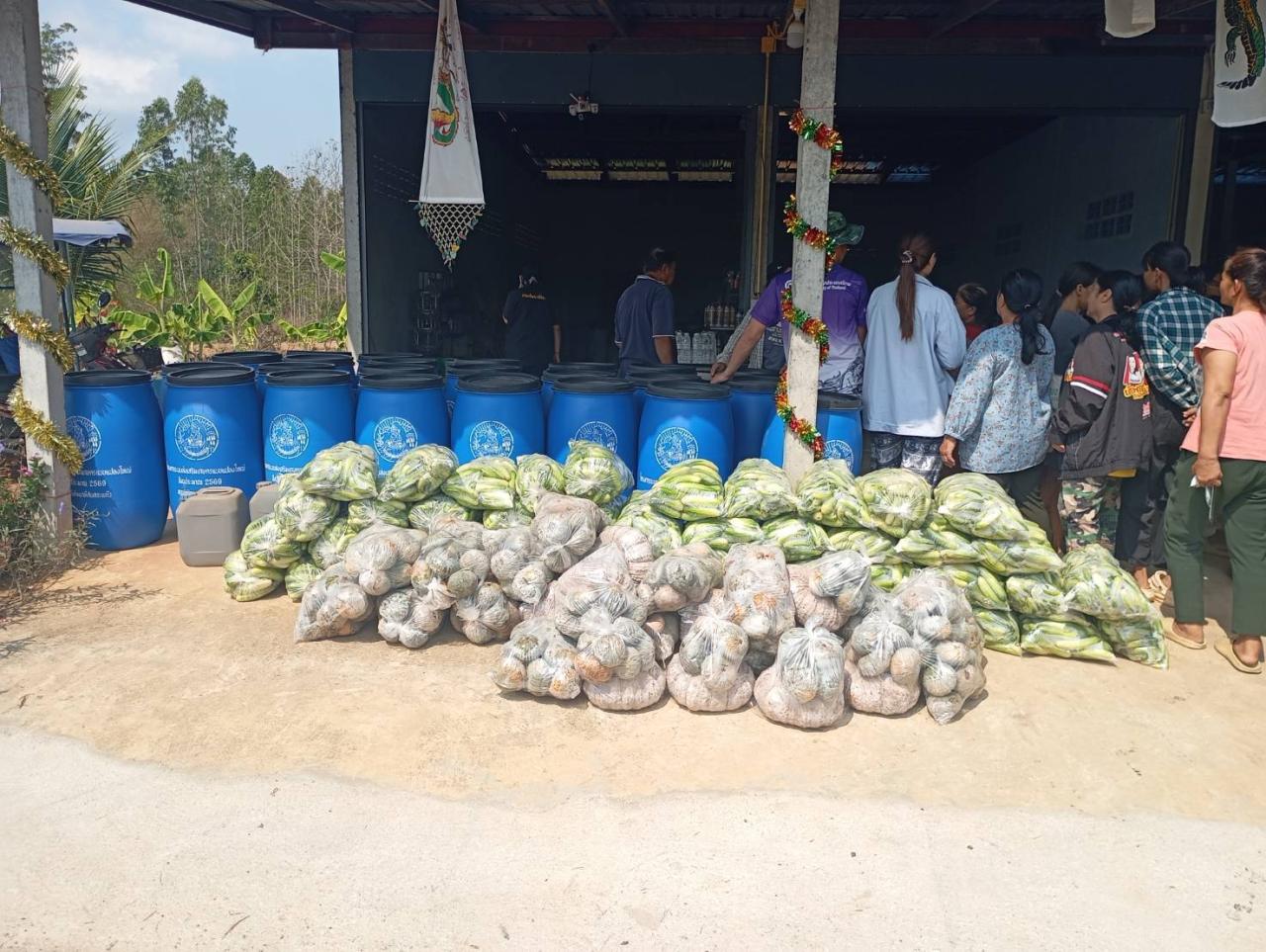 ภาพประกอบที่ 2