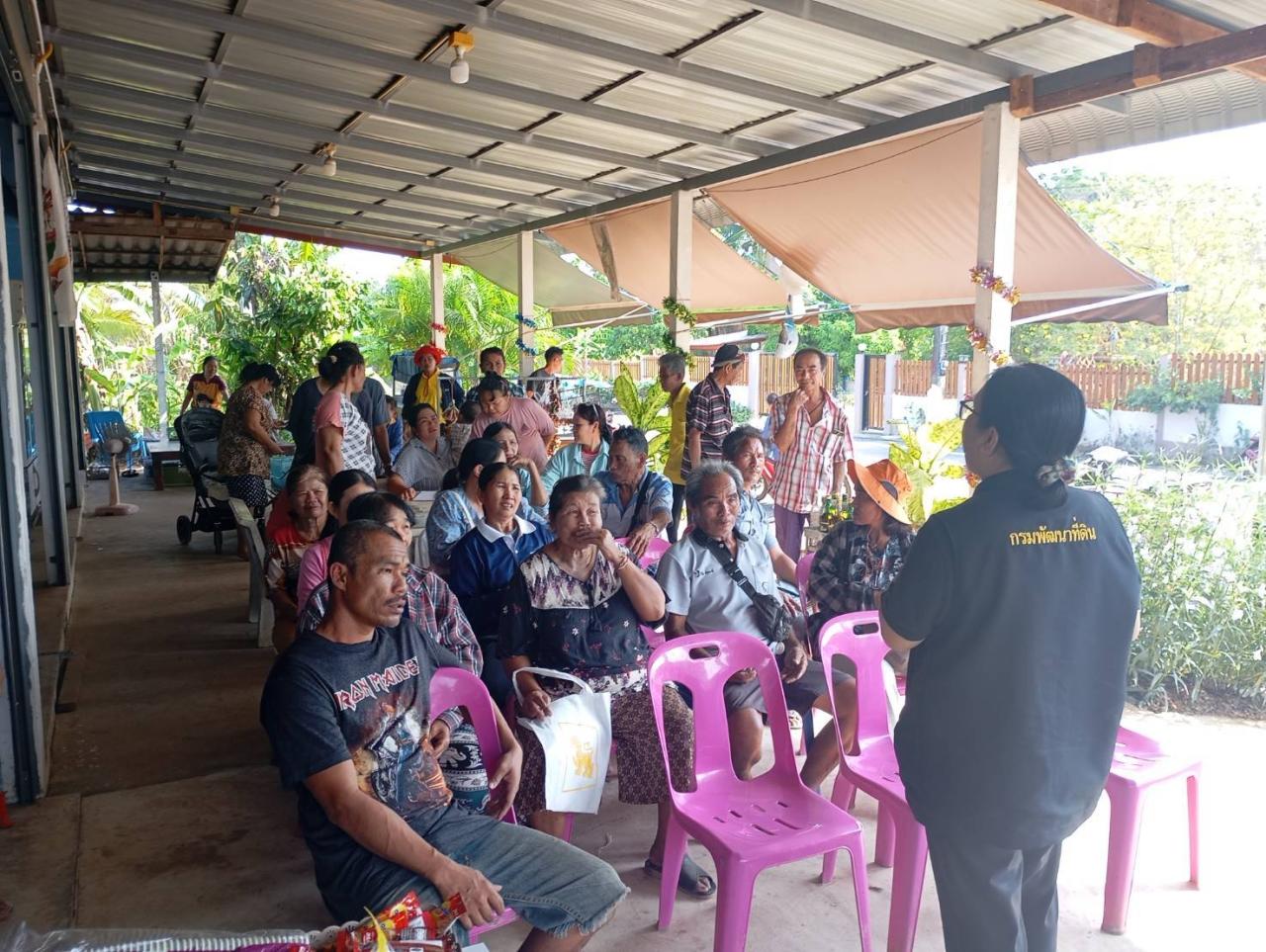 ภาพประกอบที่ 5