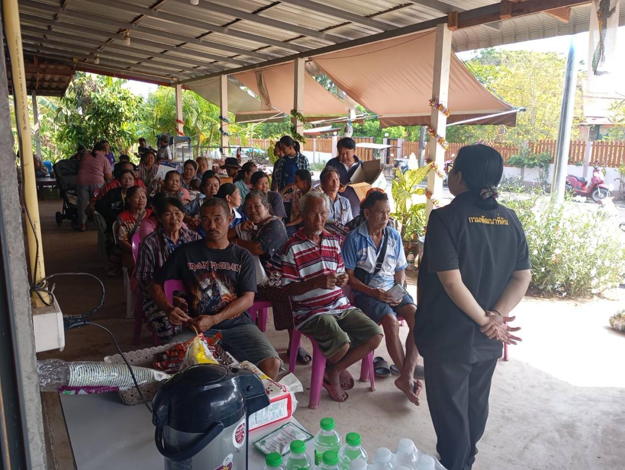 ภาพประกอบที่ 7