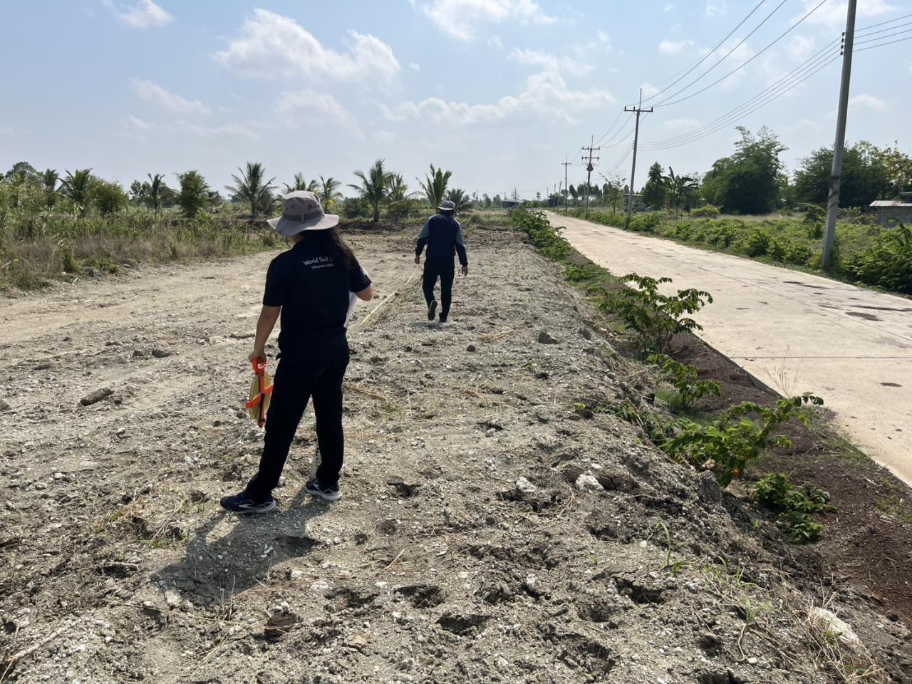 ภาพประกอบที่ 6