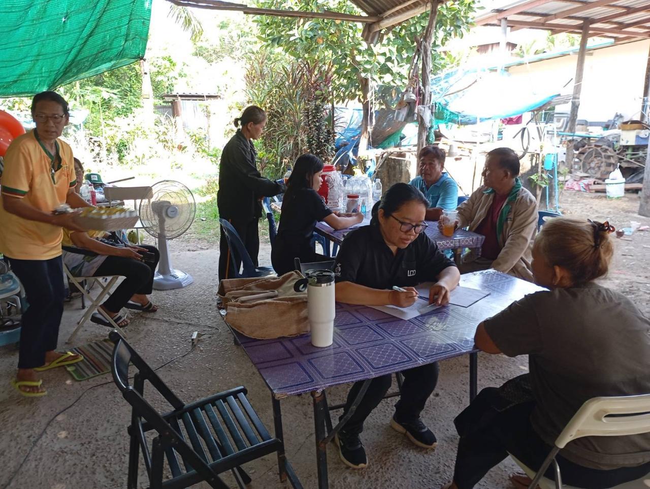 ภาพประกอบที่ 5