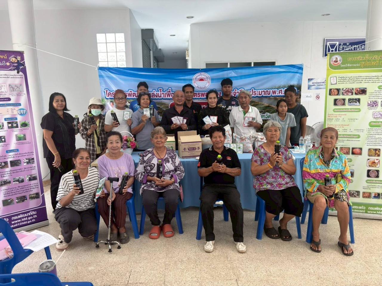 ภาพประกอบที่ 0