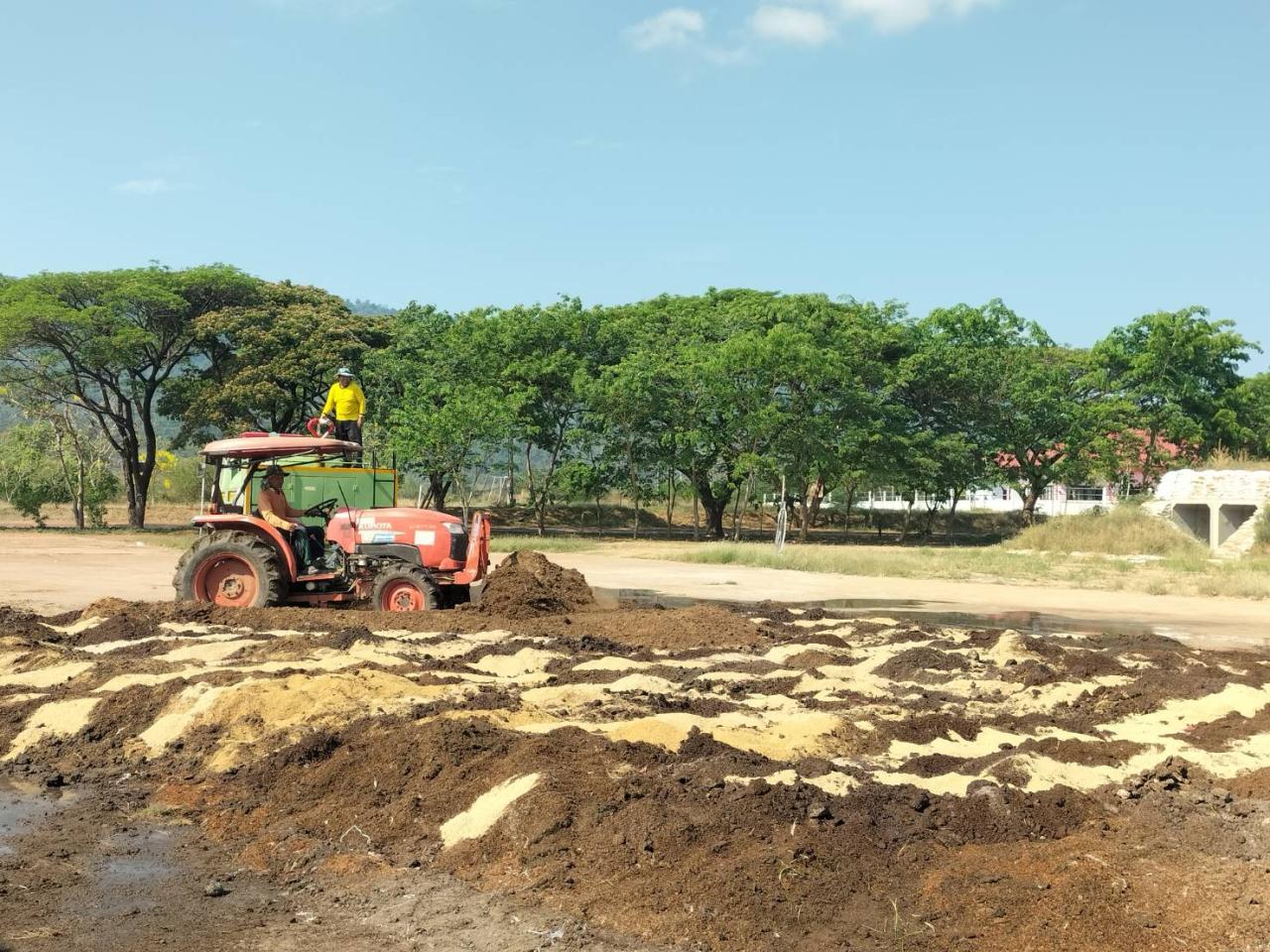 ภาพประกอบที่ 1
