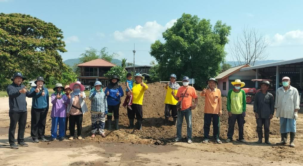 ภาพประกอบที่ 3