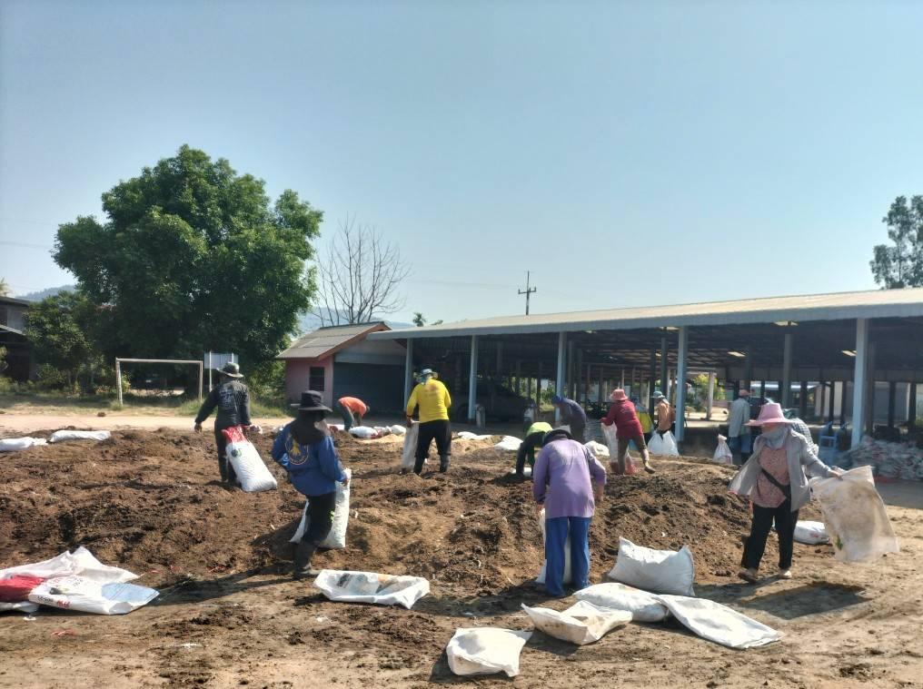 ภาพประกอบที่ 4