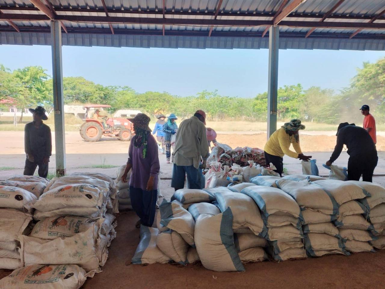 ภาพประกอบที่ 5