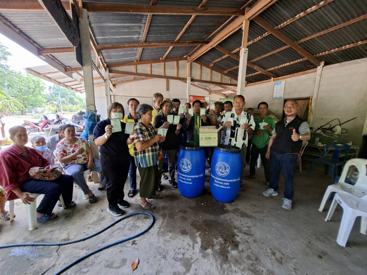 ภาพประกอบที่ 5