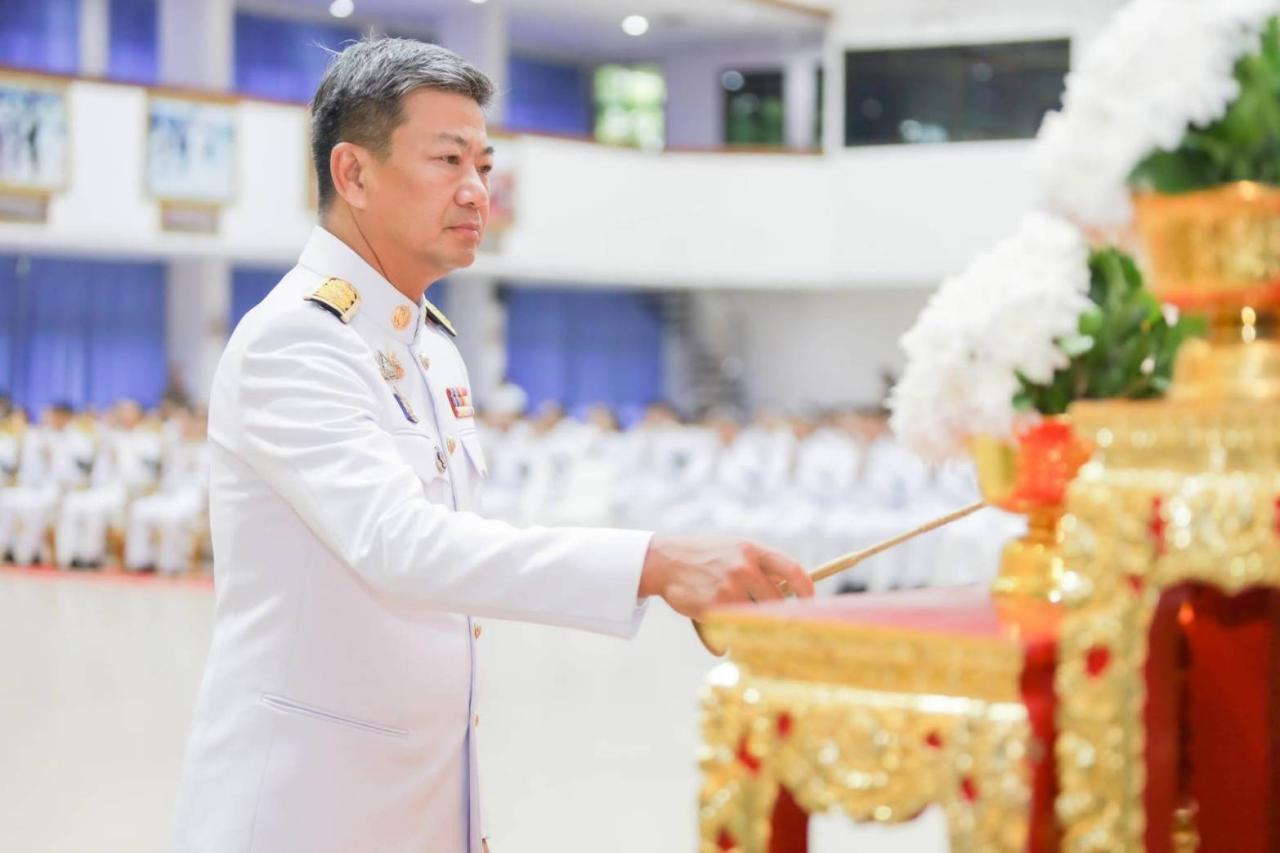 ภาพประกอบที่ 0