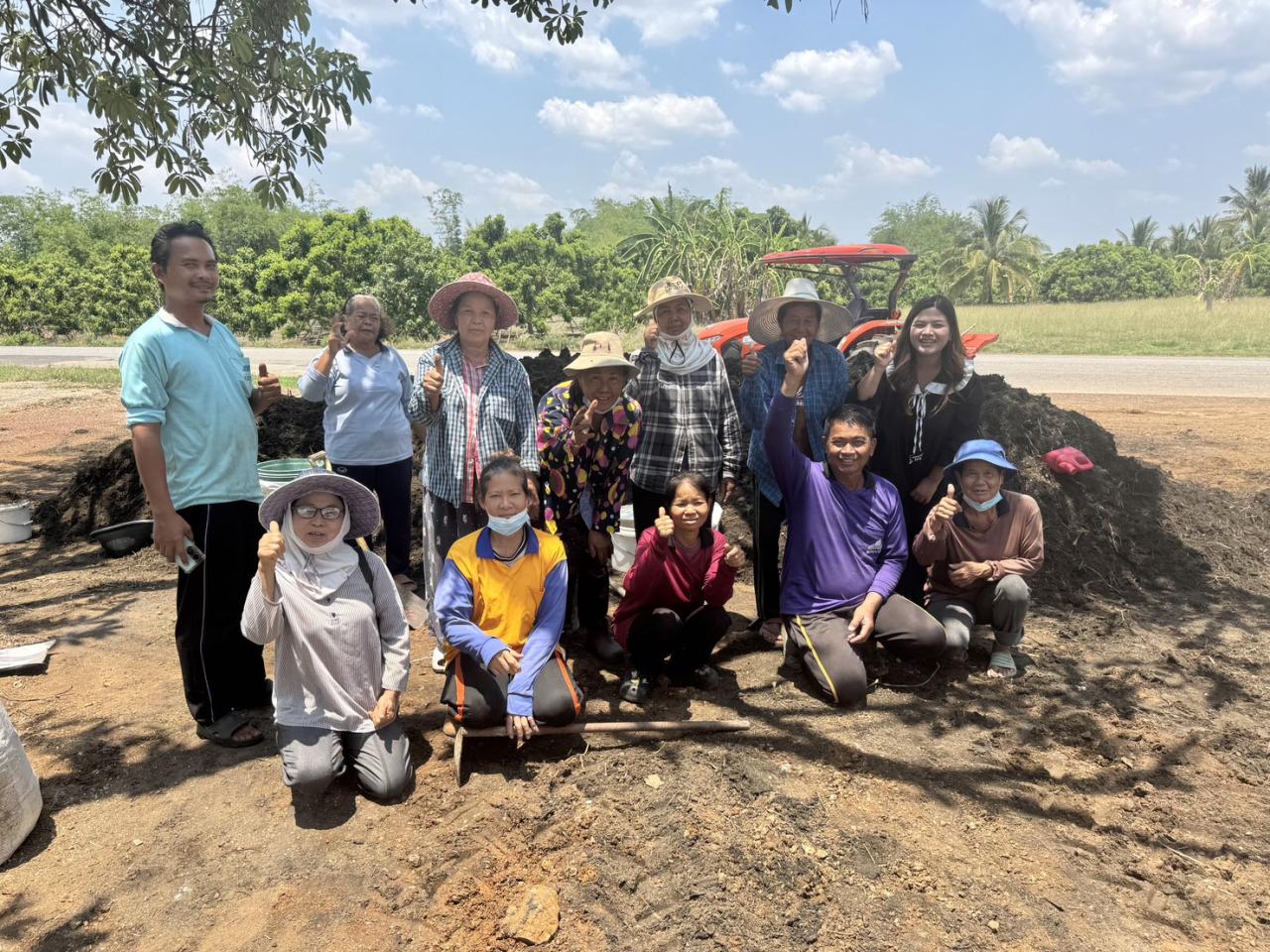 ภาพประกอบที่ 22