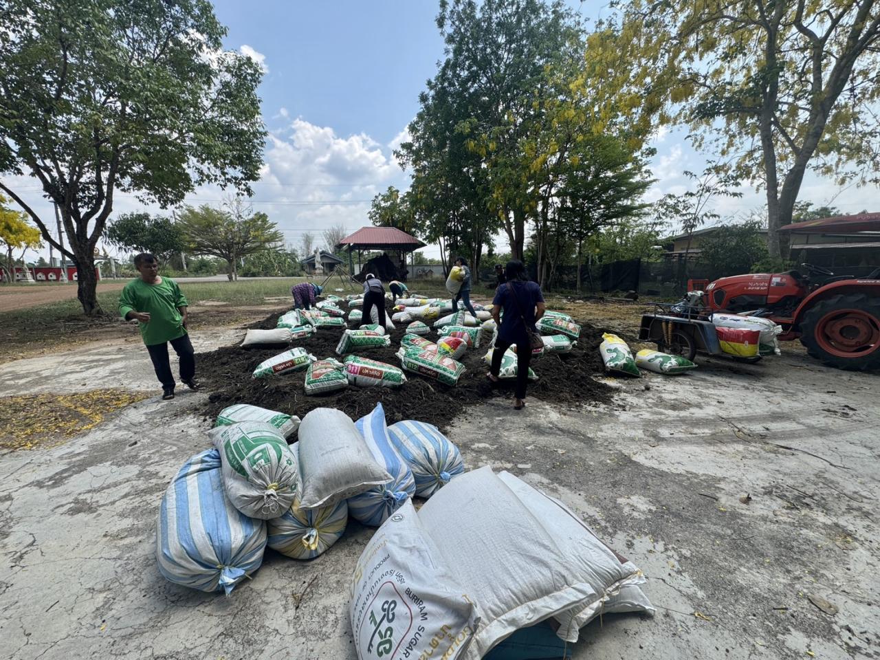 ภาพประกอบที่ 26