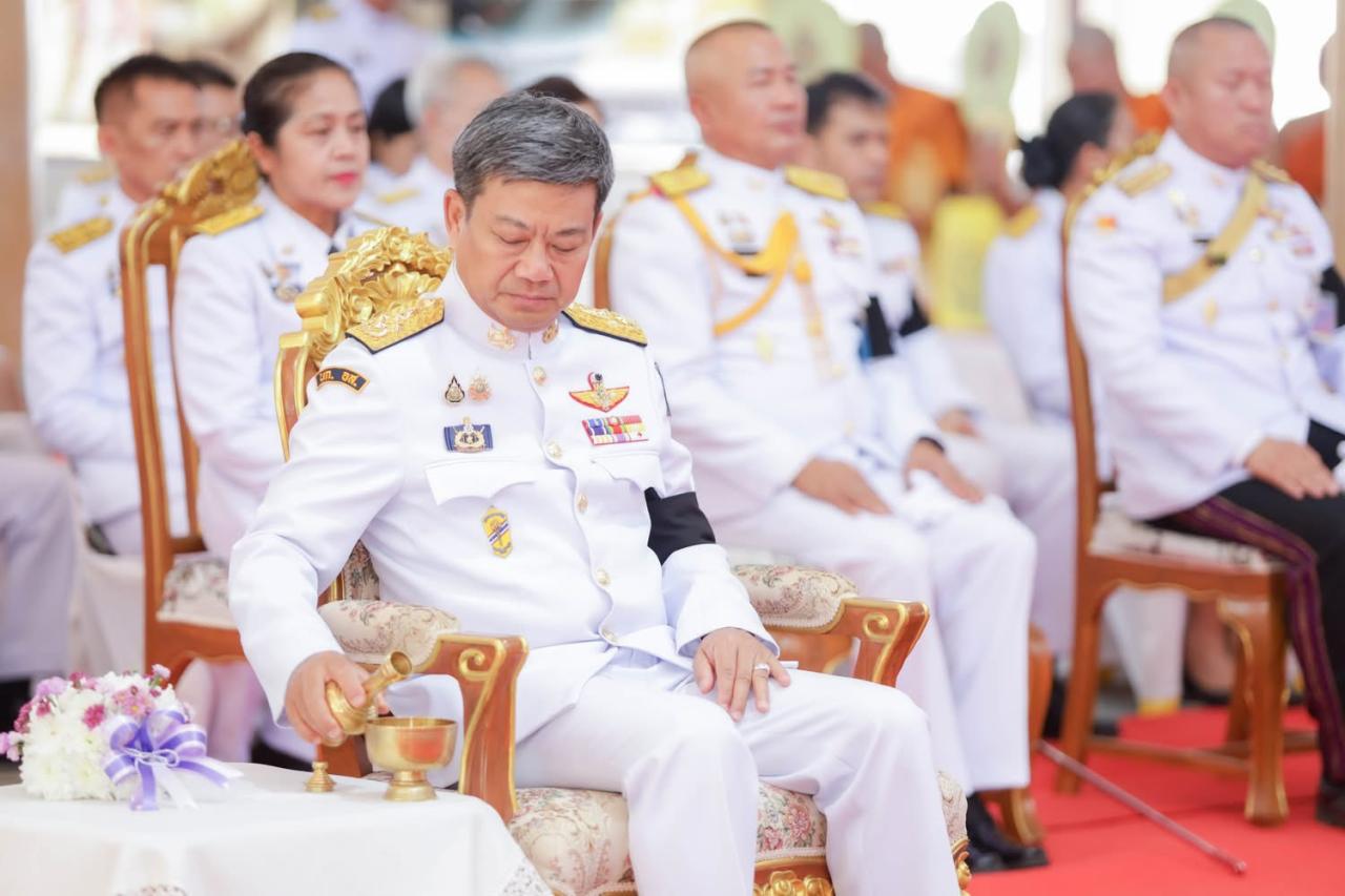 ภาพประกอบที่ 3