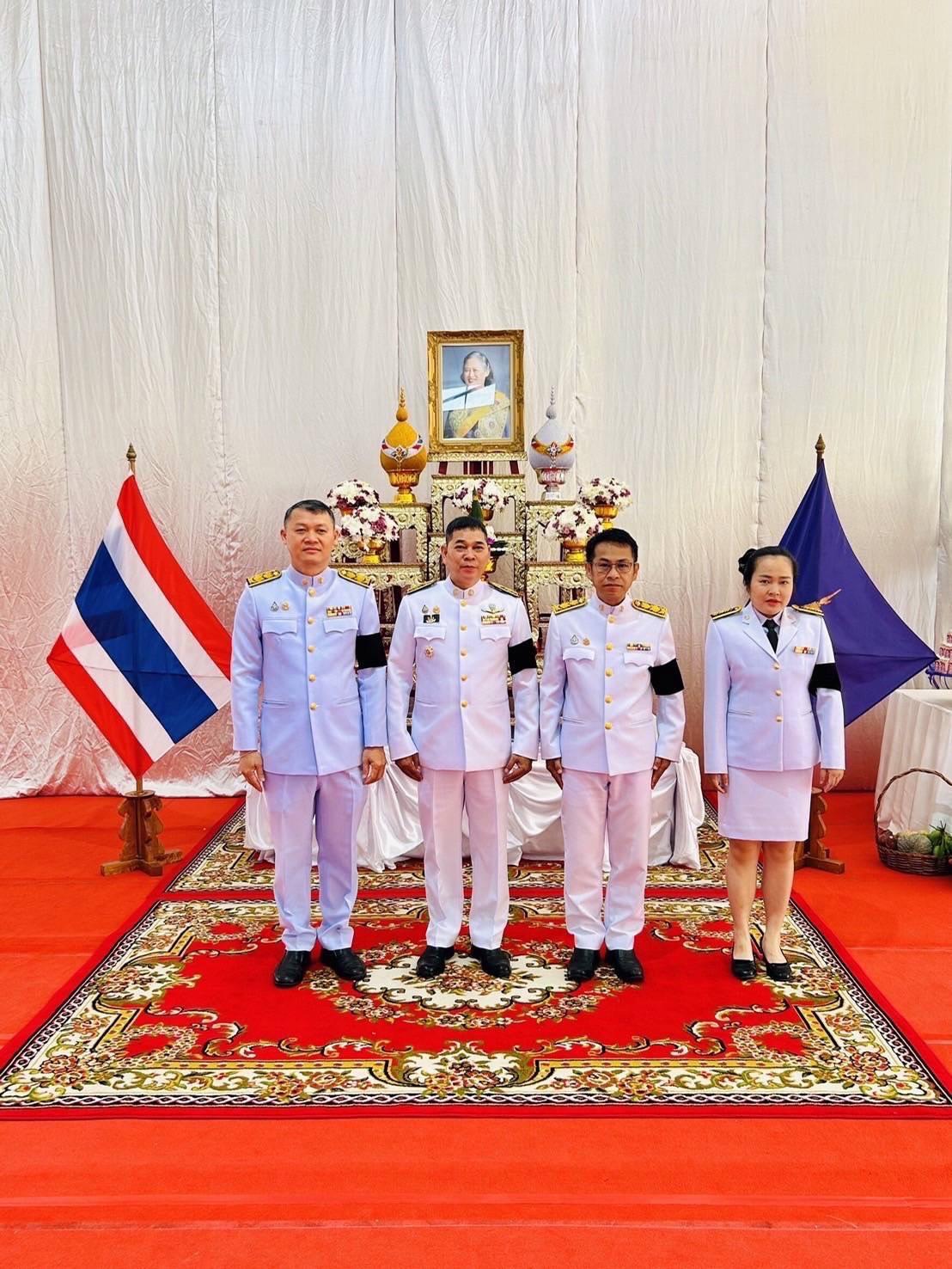 ภาพประกอบที่ 4