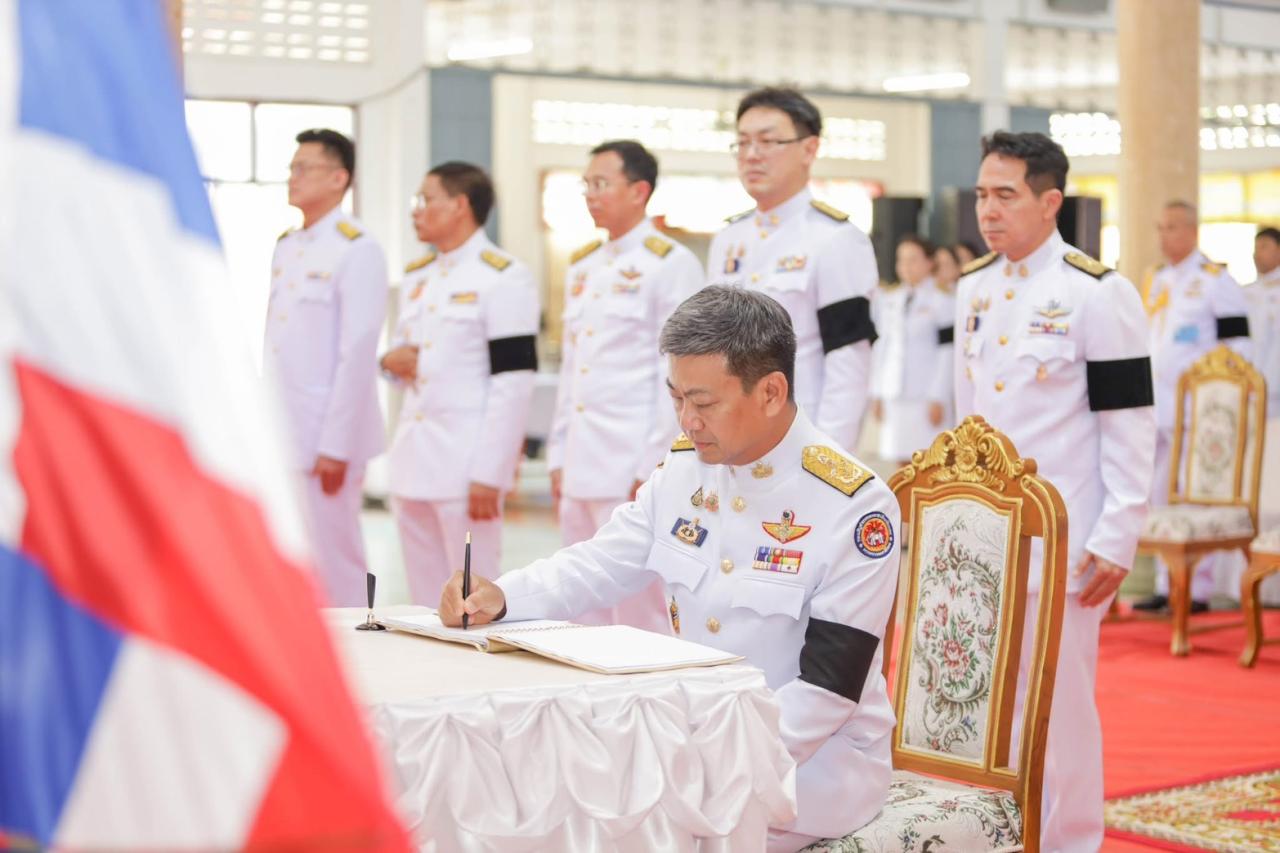 ภาพประกอบที่ 6