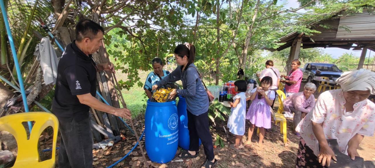 ภาพประกอบที่ 4