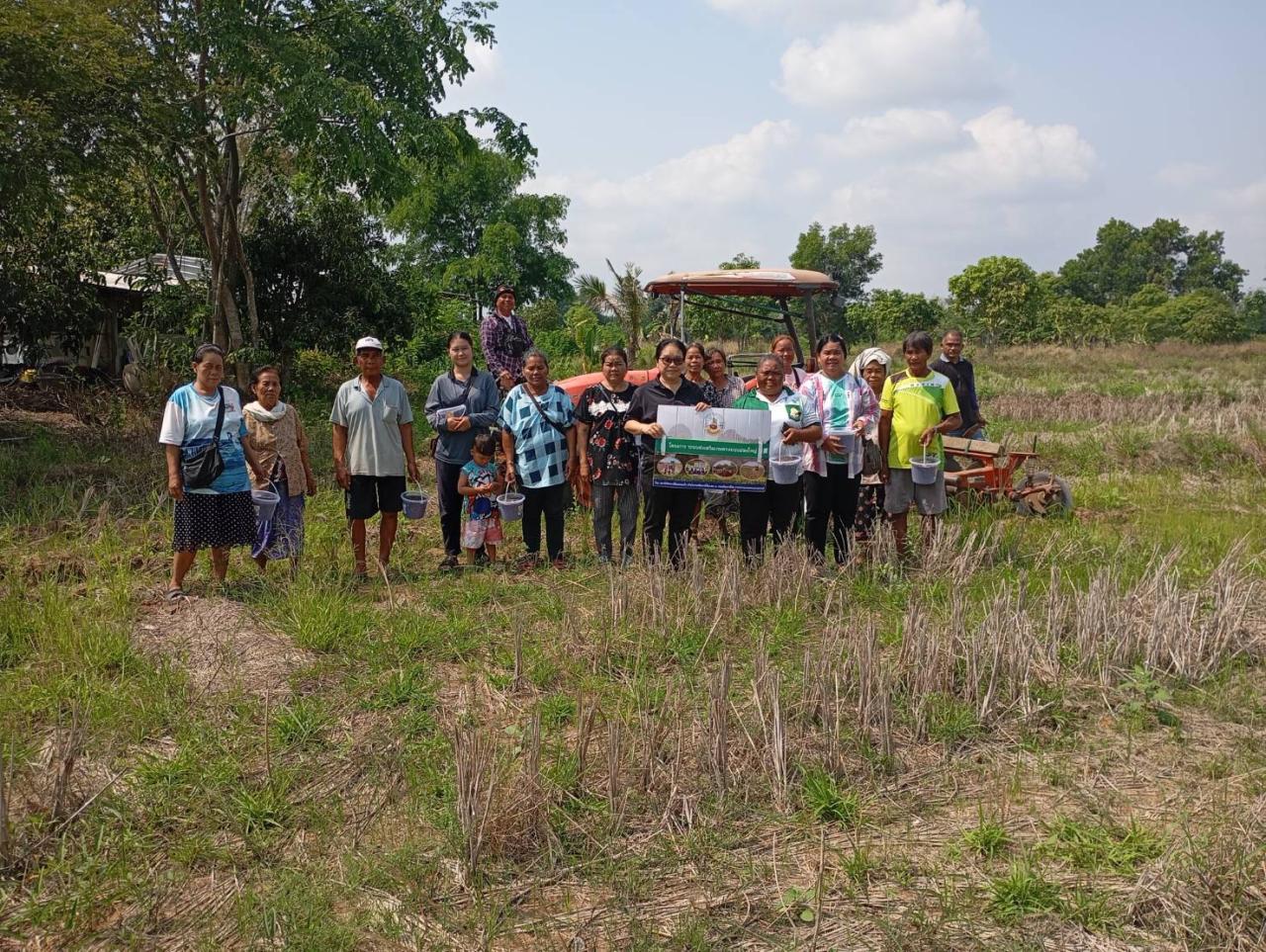 ภาพประกอบที่ 5