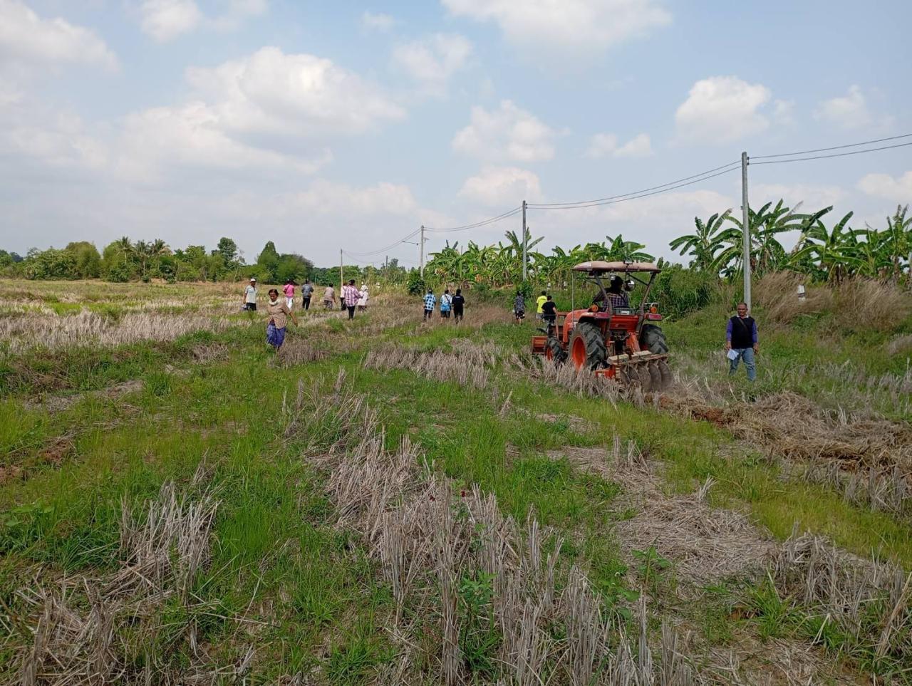 ภาพประกอบที่ 7