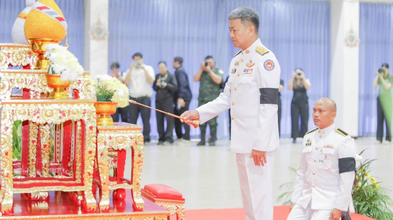 ภาพประกอบที่ 0