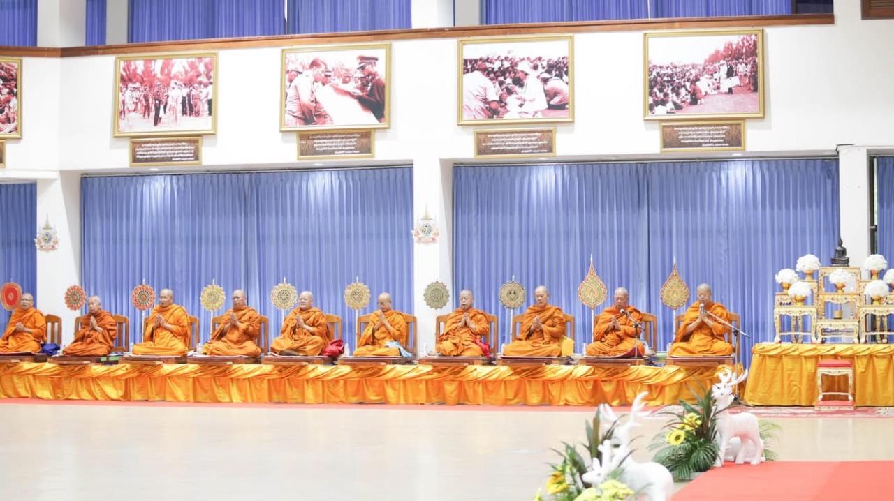 ภาพประกอบที่ 1