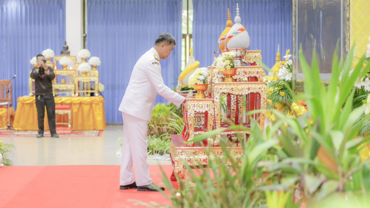 ภาพประกอบที่ 3