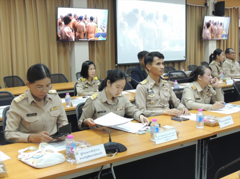 ภาพประกอบที่ 4