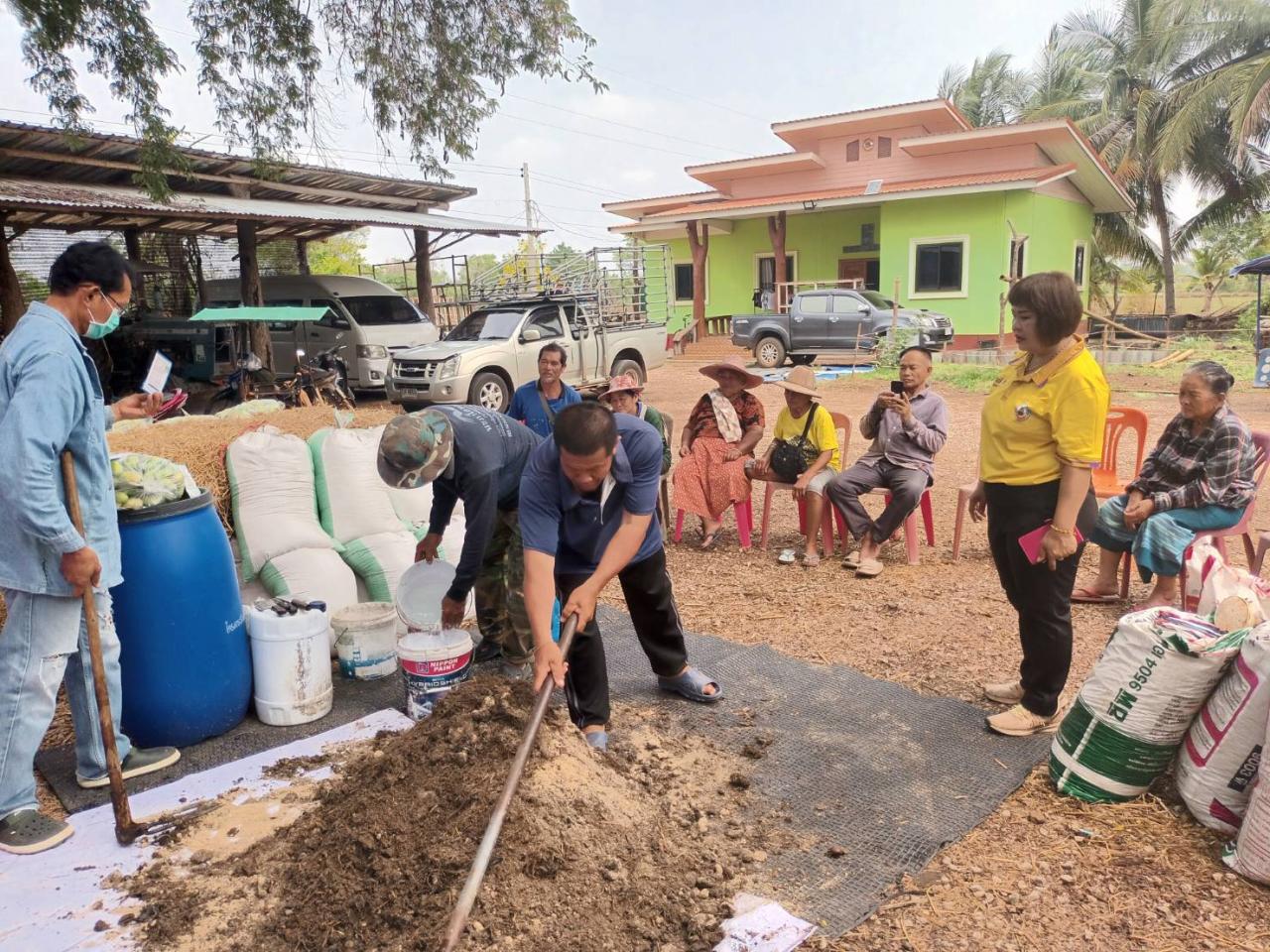 ภาพประกอบที่ 61