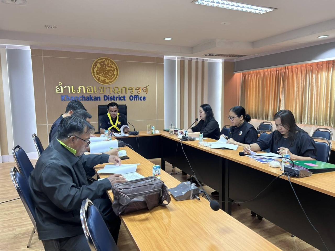 ภาพประกอบที่ 4