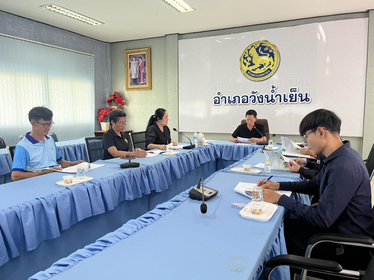 ภาพประกอบที่ 0
