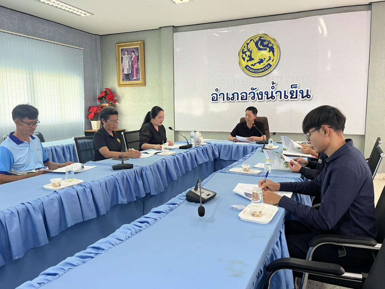 ภาพประกอบที่ 1