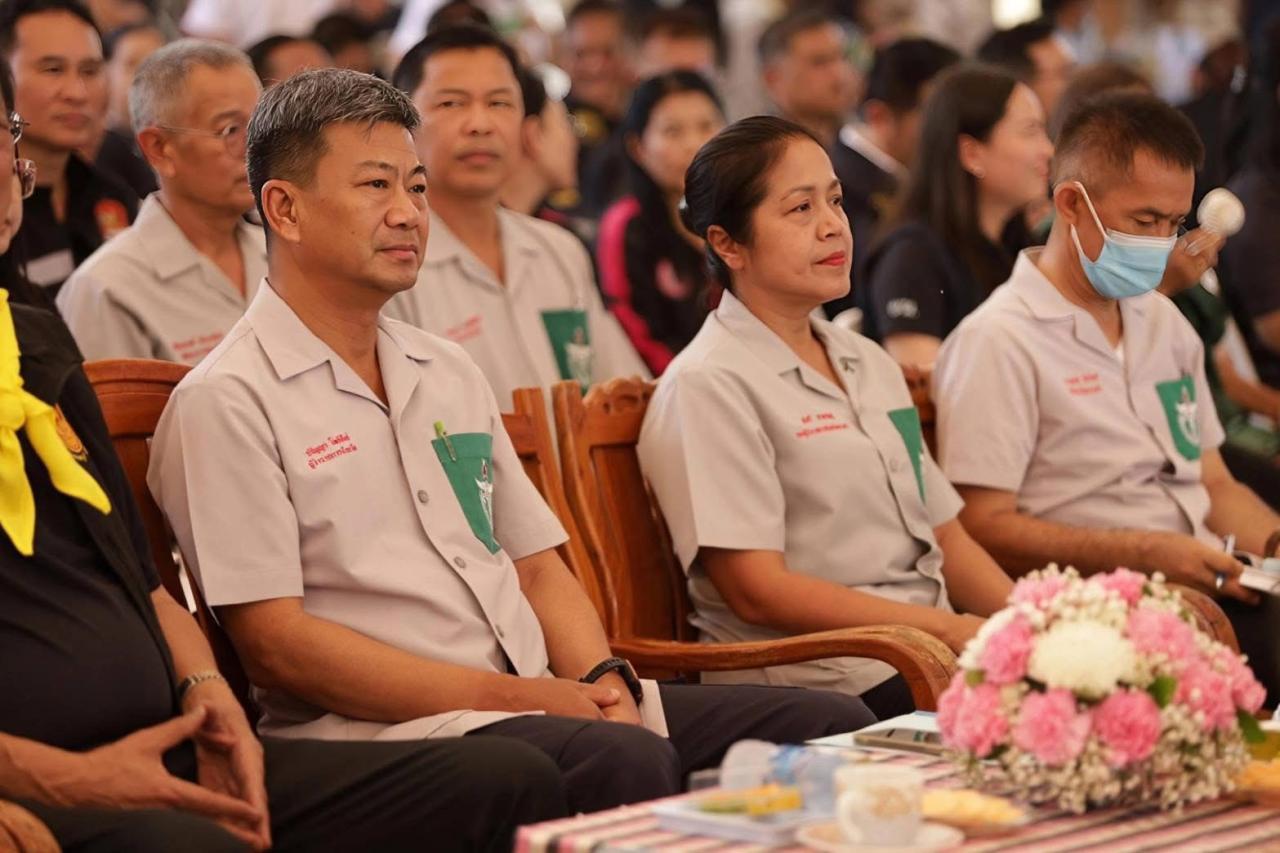 ภาพประกอบที่ 1