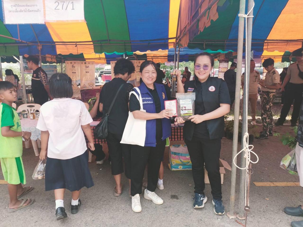 ภาพประกอบที่ 8