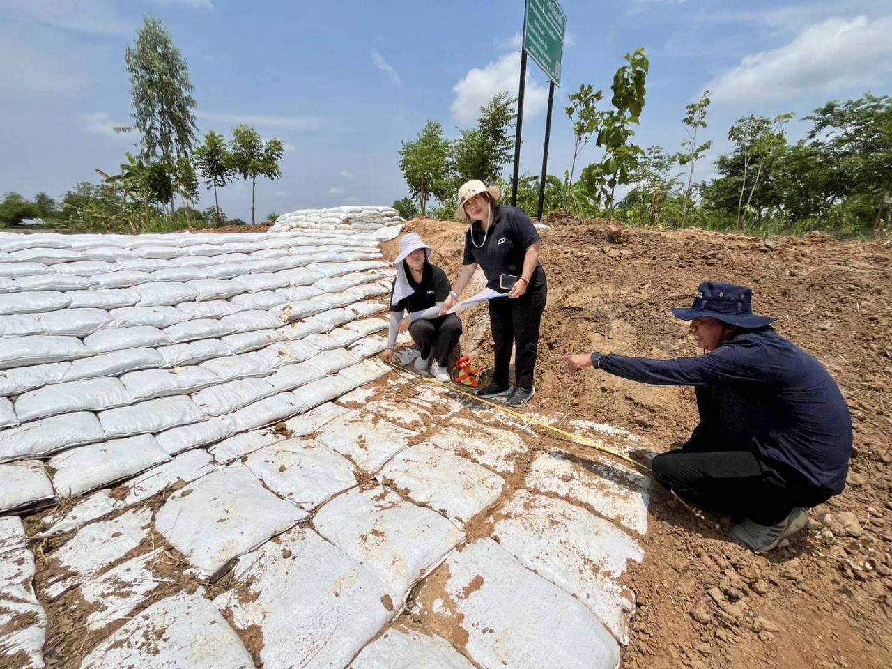 ภาพประกอบที่ 3