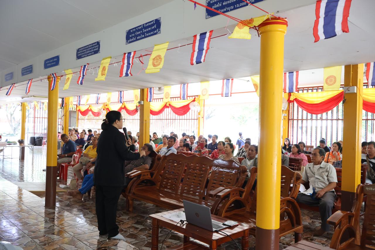 ภาพประกอบที่ 0