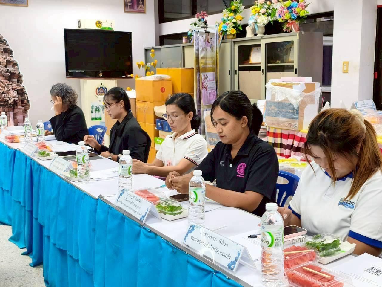ภาพประกอบที่ 6